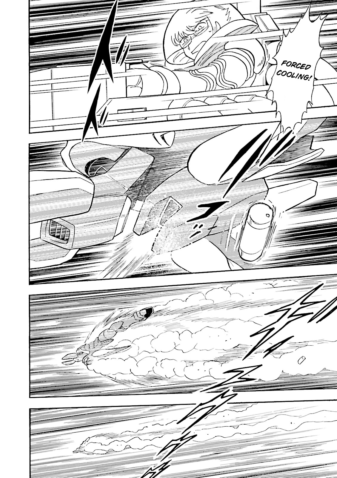 Kidou Senshi Crossbone Gundam Ghost Chapter 35 page 5 - Chapter 35: Nine Hundred Seconds Of Pursuit