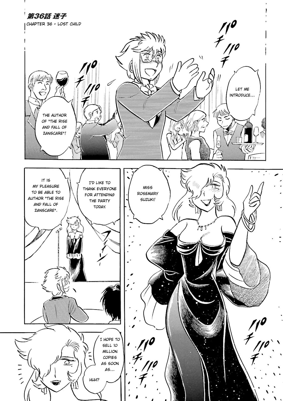 Kidou Senshi Crossbone Gundam Ghost Chapter 36 page 1 - Chapter 36: Lost Child