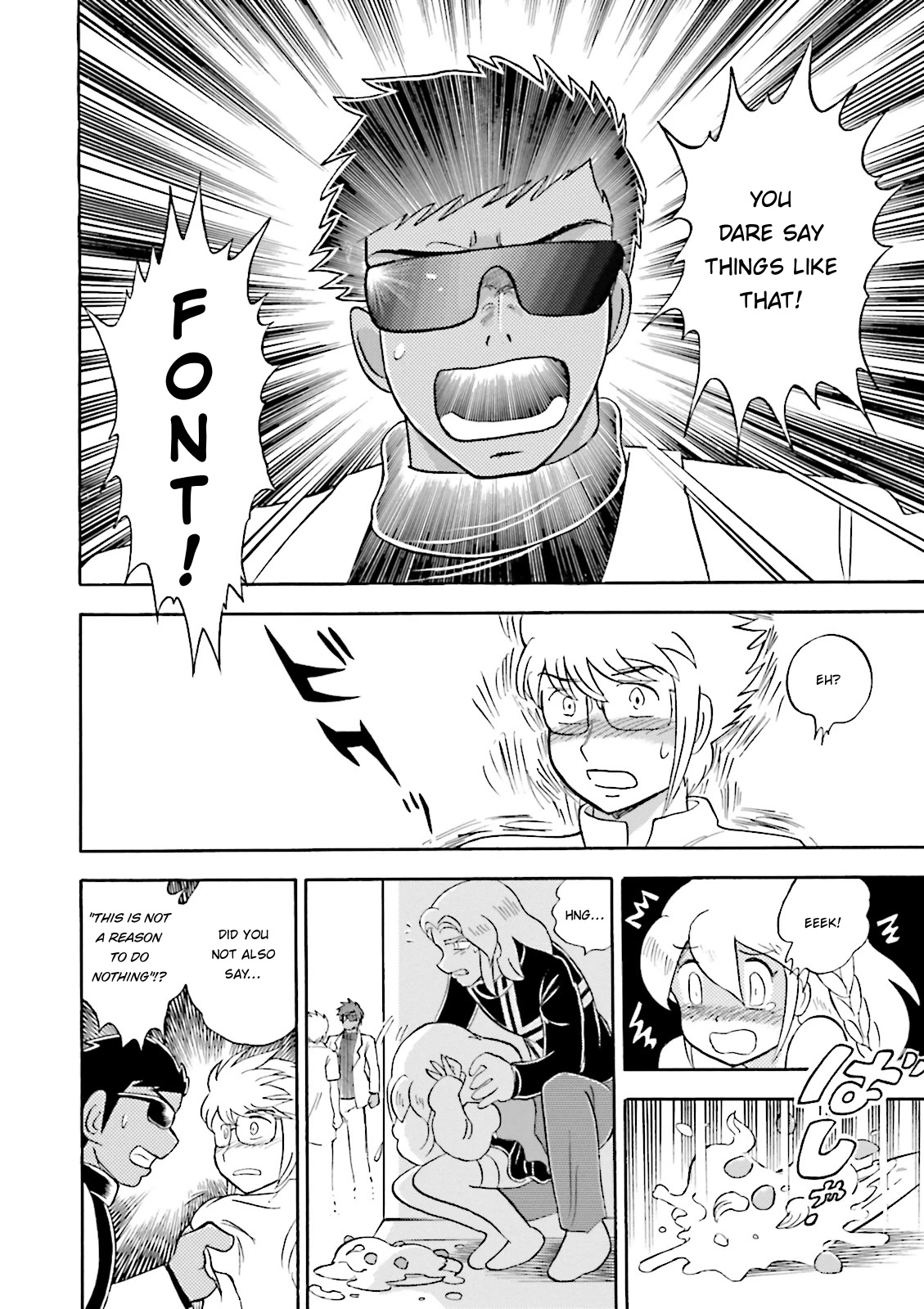 Kidou Senshi Crossbone Gundam Ghost Chapter 36 page 35 - Chapter 36: Lost Child