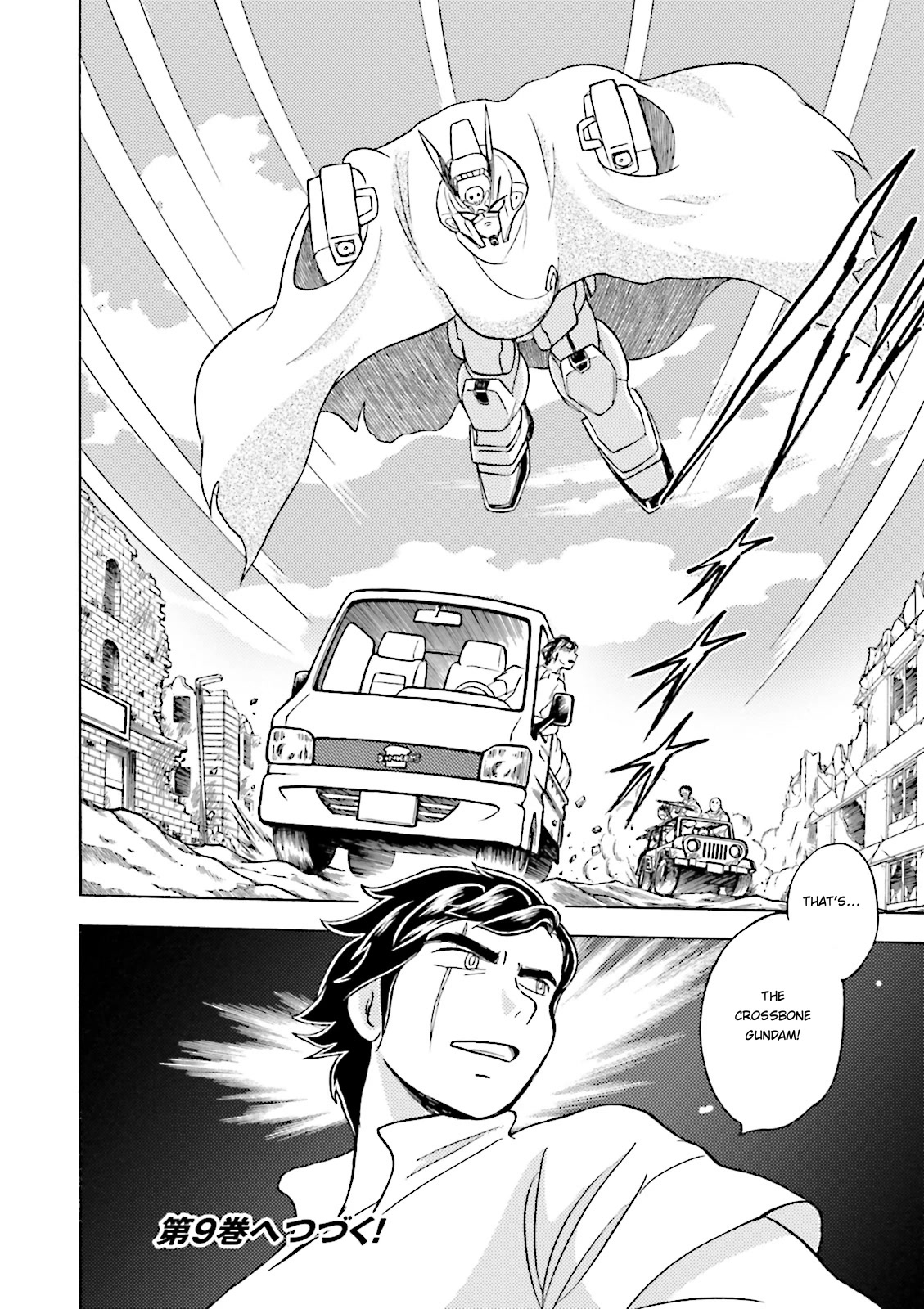 Kidou Senshi Crossbone Gundam Ghost Chapter 36 page 46 - Chapter 36: Lost Child