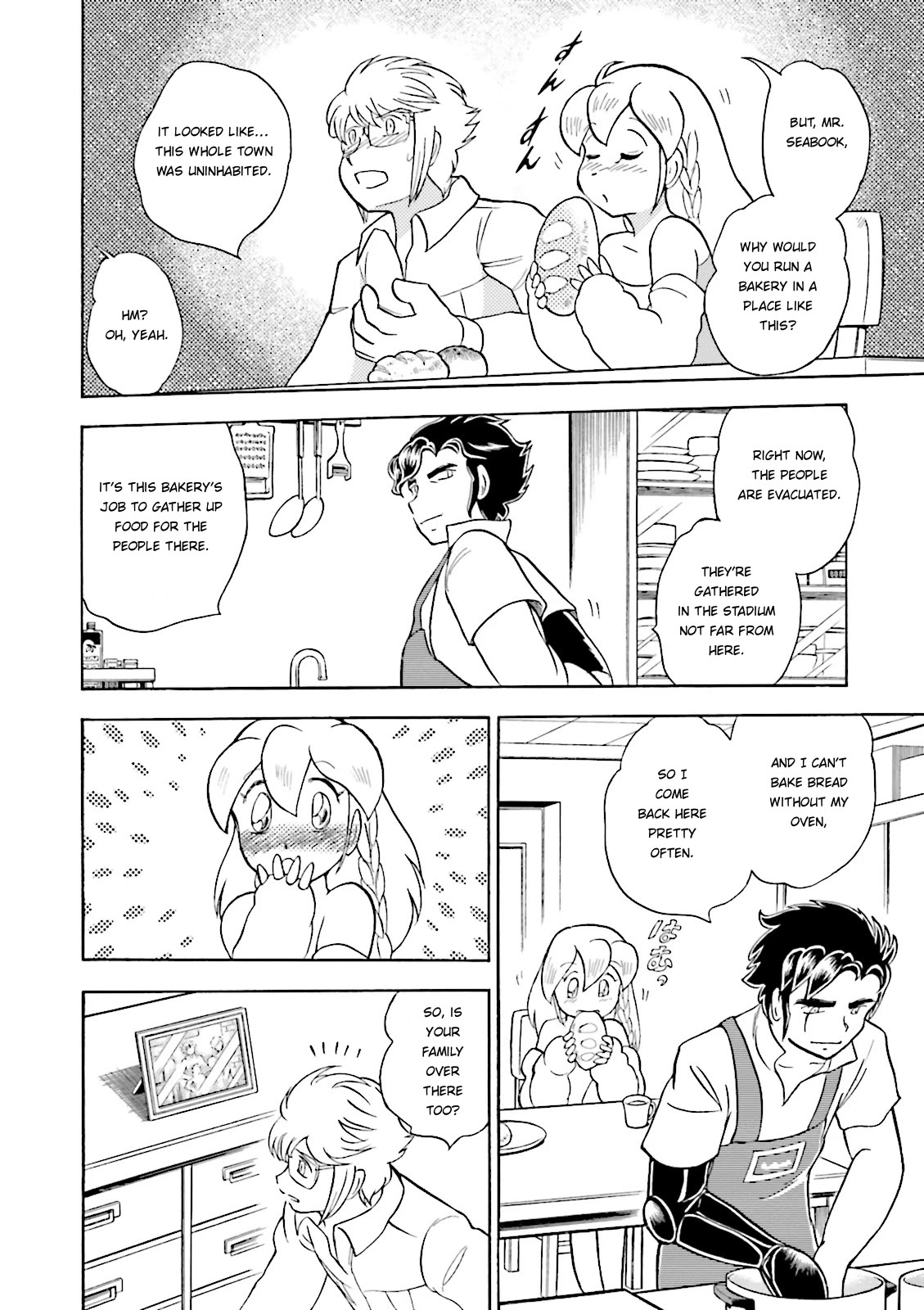 Kidou Senshi Crossbone Gundam Ghost Chapter 37 page 14 - Chapter 37: Steel Baker