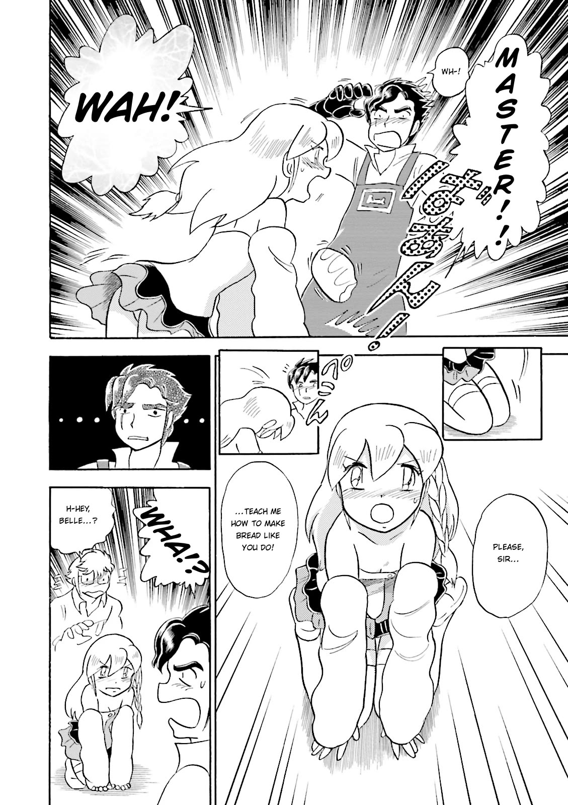 Kidou Senshi Crossbone Gundam Ghost Chapter 37 page 16 - Chapter 37: Steel Baker