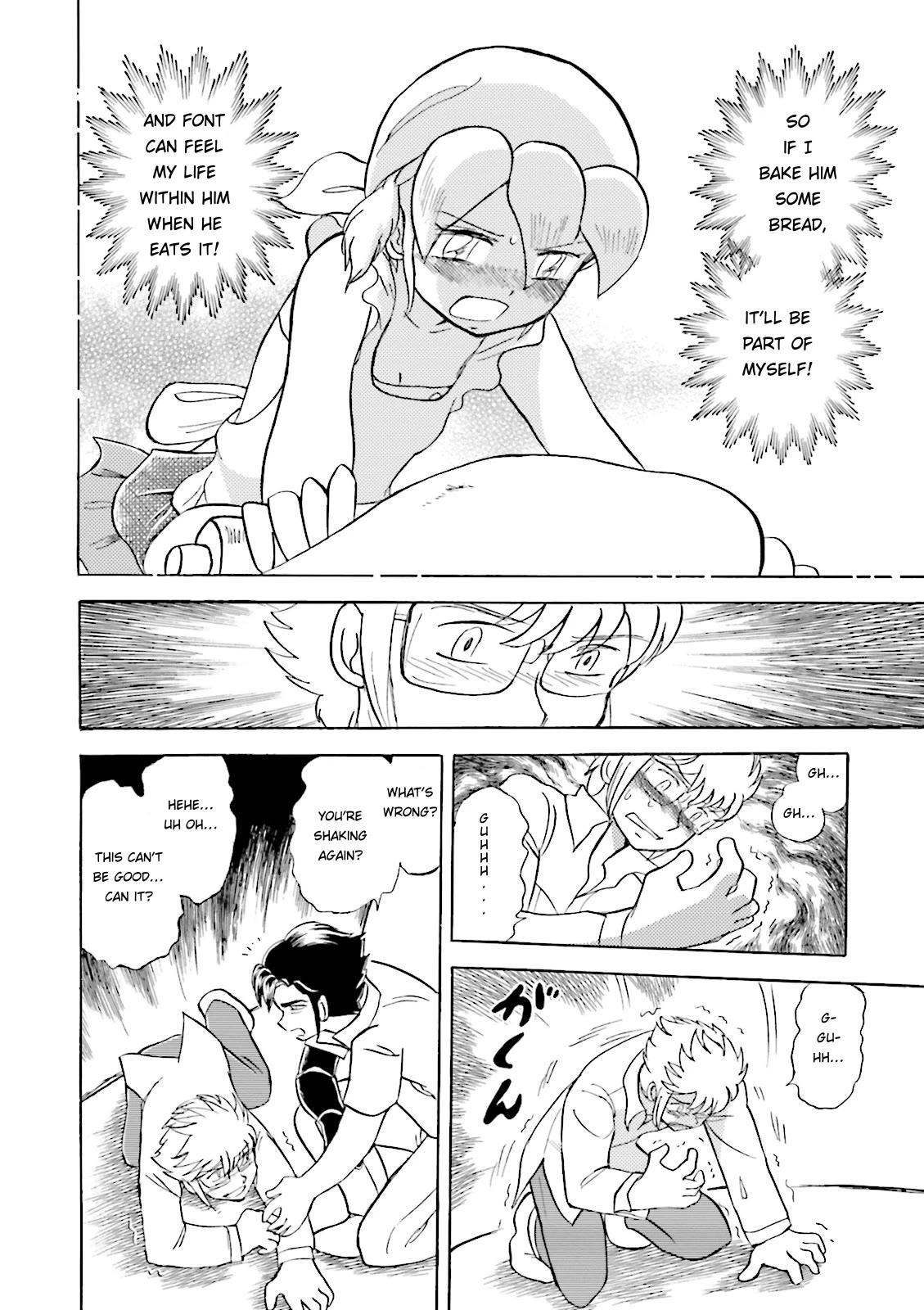 Kidou Senshi Crossbone Gundam Ghost Chapter 37 page 34 - Chapter 37: Steel Baker