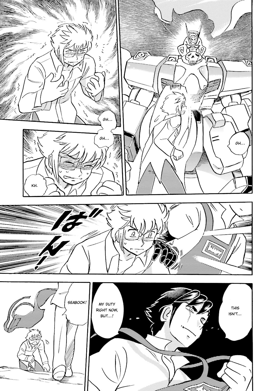 Kidou Senshi Crossbone Gundam Ghost Chapter 37 page 41 - Chapter 37: Steel Baker