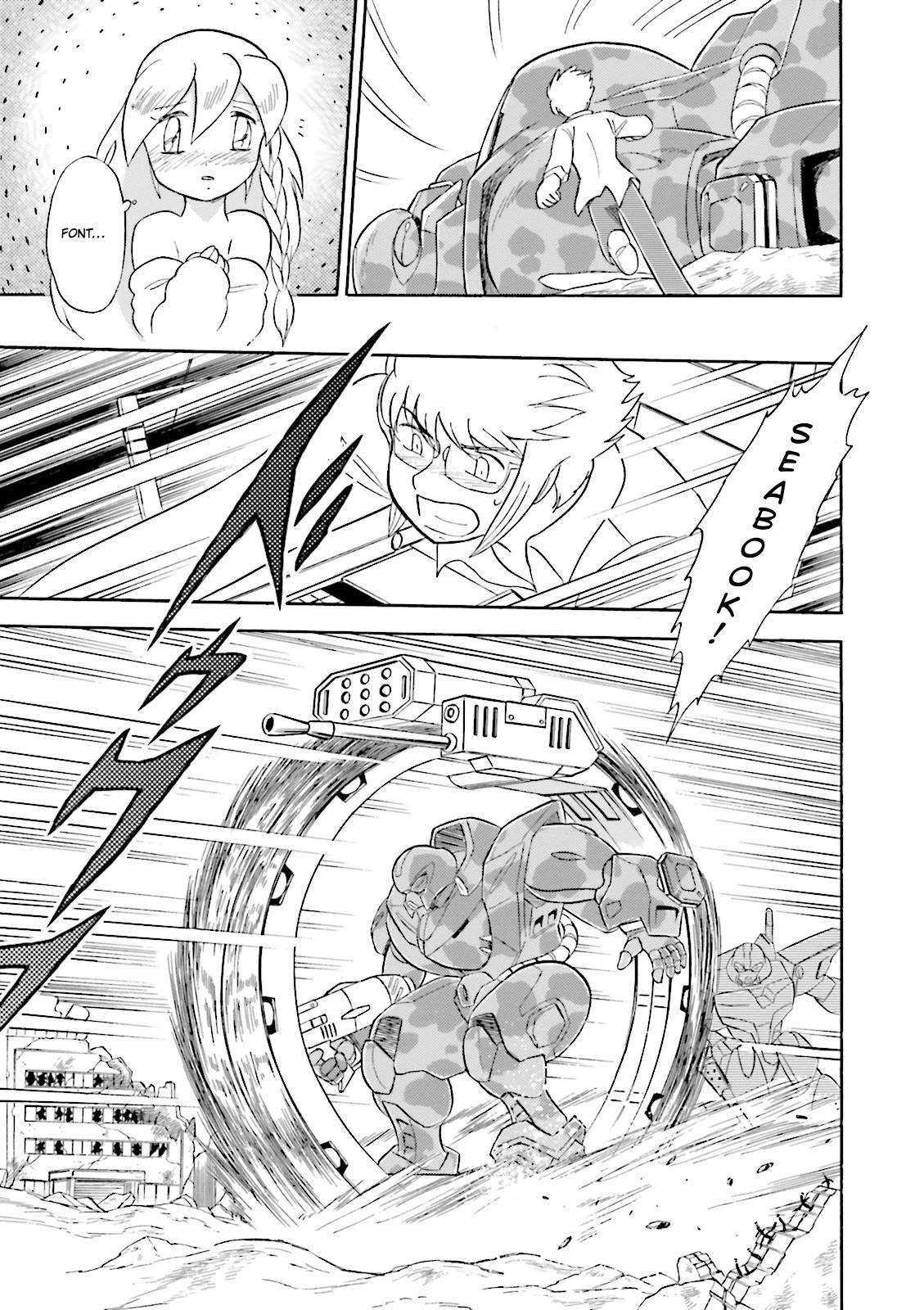Kidou Senshi Crossbone Gundam Ghost Chapter 38 page 27 - Chapter 38: Swallowing Life