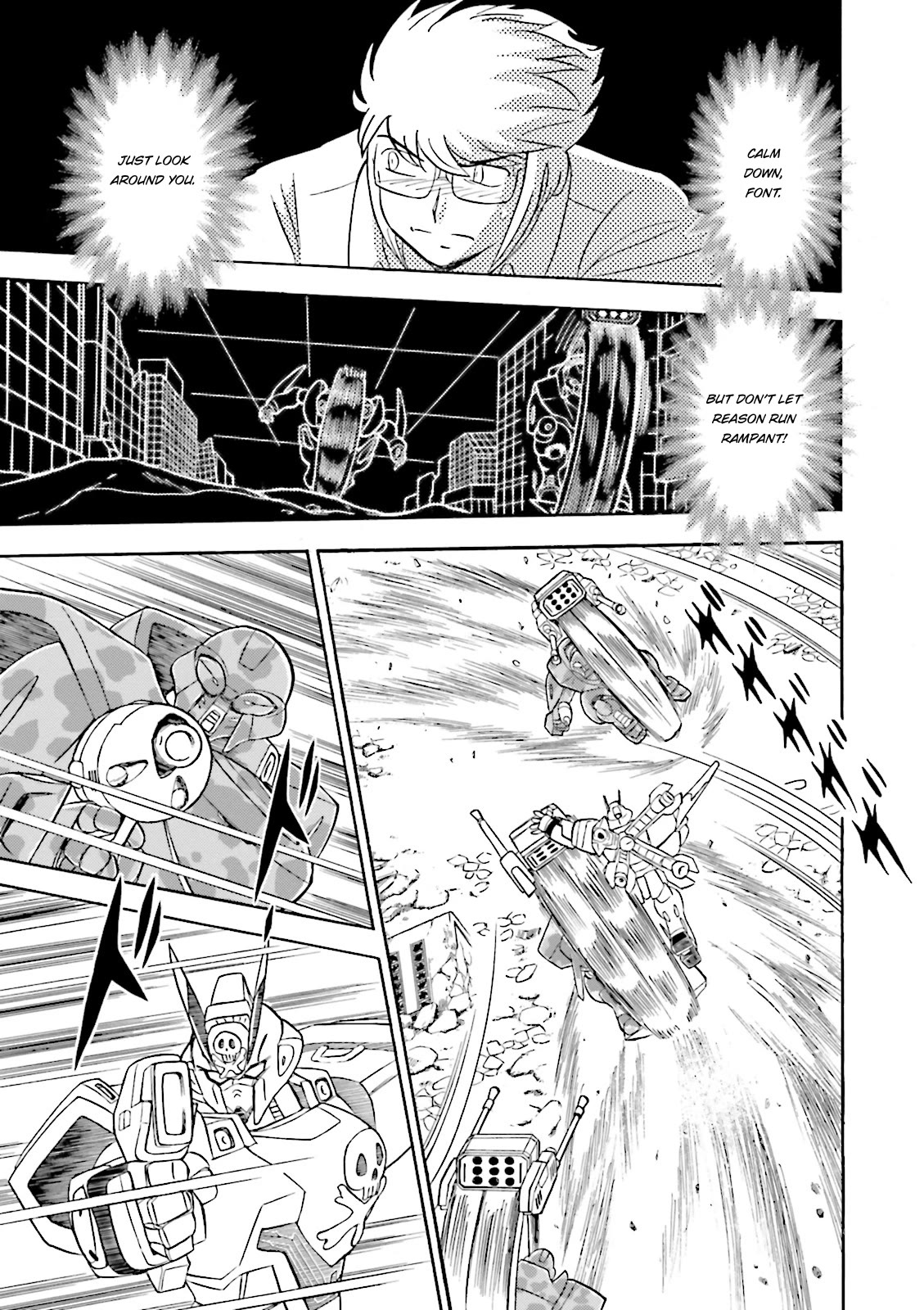 Kidou Senshi Crossbone Gundam Ghost Chapter 38 page 29 - Chapter 38: Swallowing Life