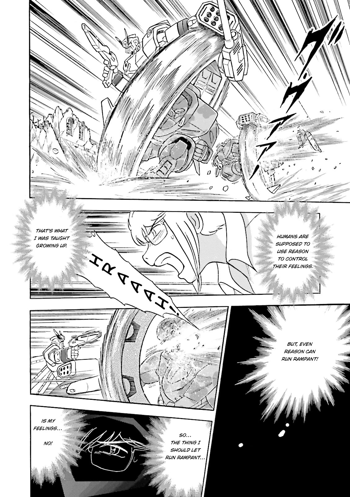 Kidou Senshi Crossbone Gundam Ghost Chapter 38 page 30 - Chapter 38: Swallowing Life
