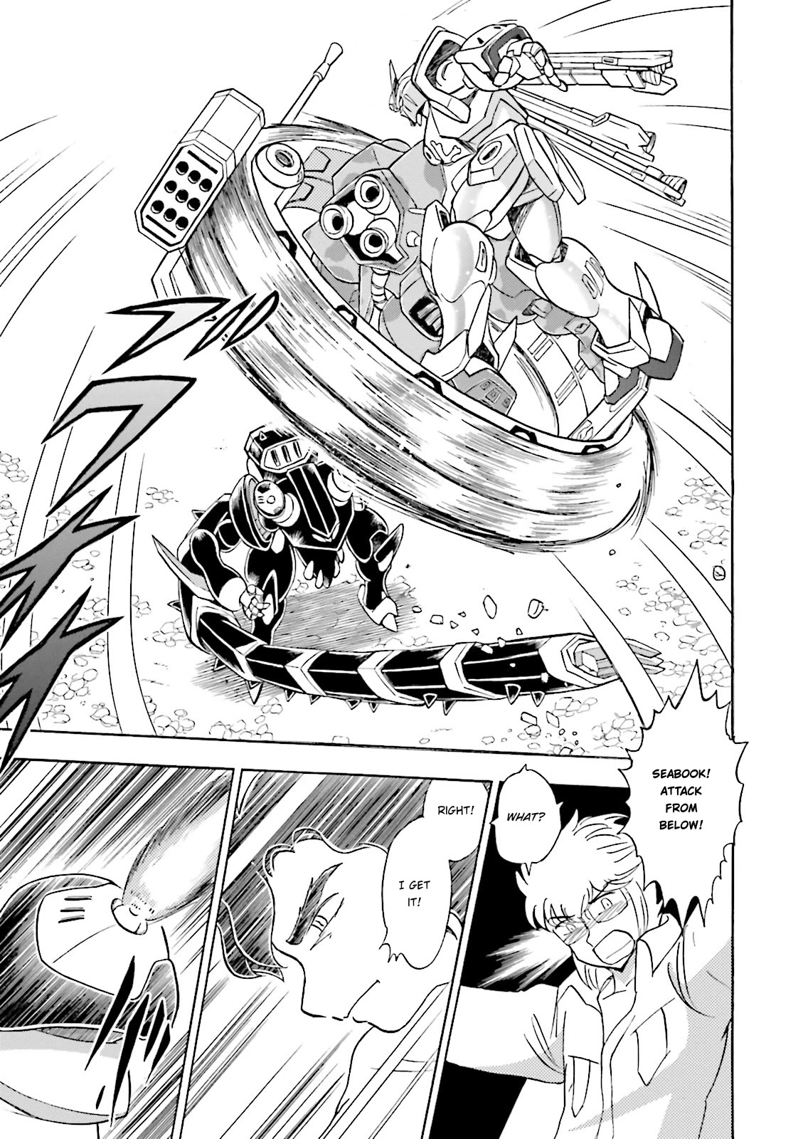 Kidou Senshi Crossbone Gundam Ghost Chapter 38 page 33 - Chapter 38: Swallowing Life