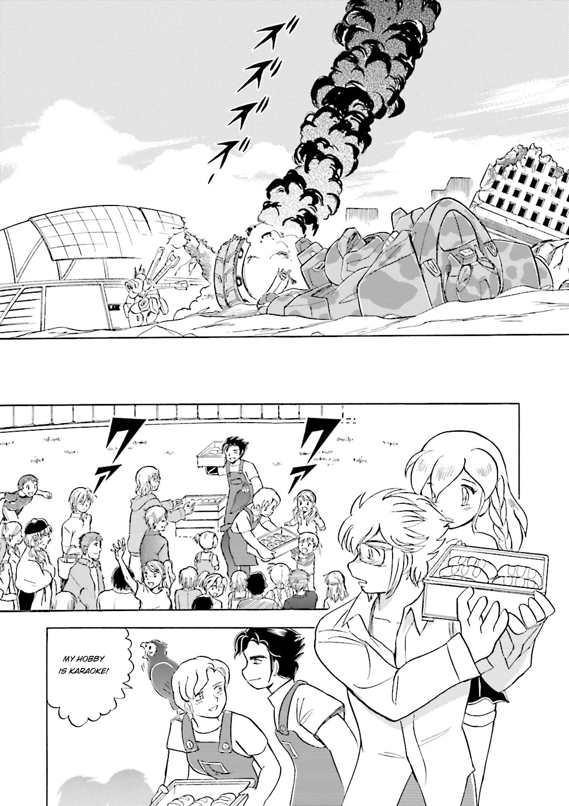 Kidou Senshi Crossbone Gundam Ghost Chapter 38 page 39 - Chapter 38: Swallowing Life