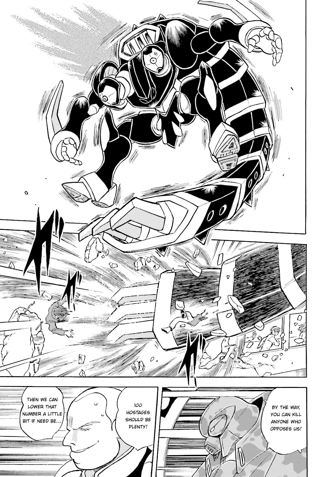 Kidou Senshi Crossbone Gundam Ghost Chapter 38 page 7 - Chapter 38: Swallowing Life