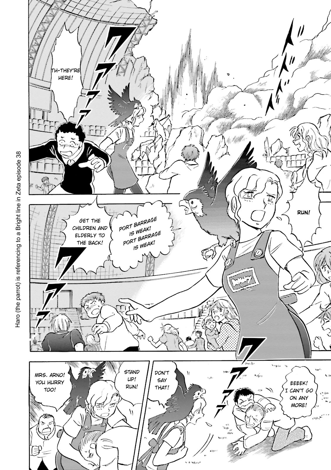 Kidou Senshi Crossbone Gundam Ghost Chapter 38 page 8 - Chapter 38: Swallowing Life