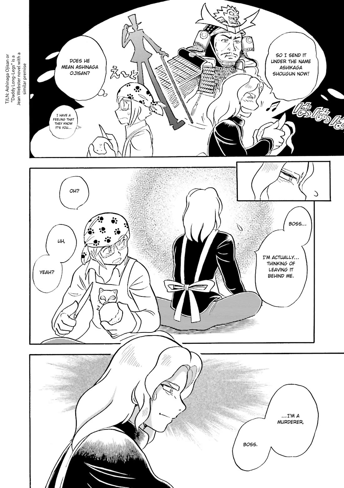 Kidou Senshi Crossbone Gundam Ghost Chapter 39 page 15 - Chapter 39: Determination