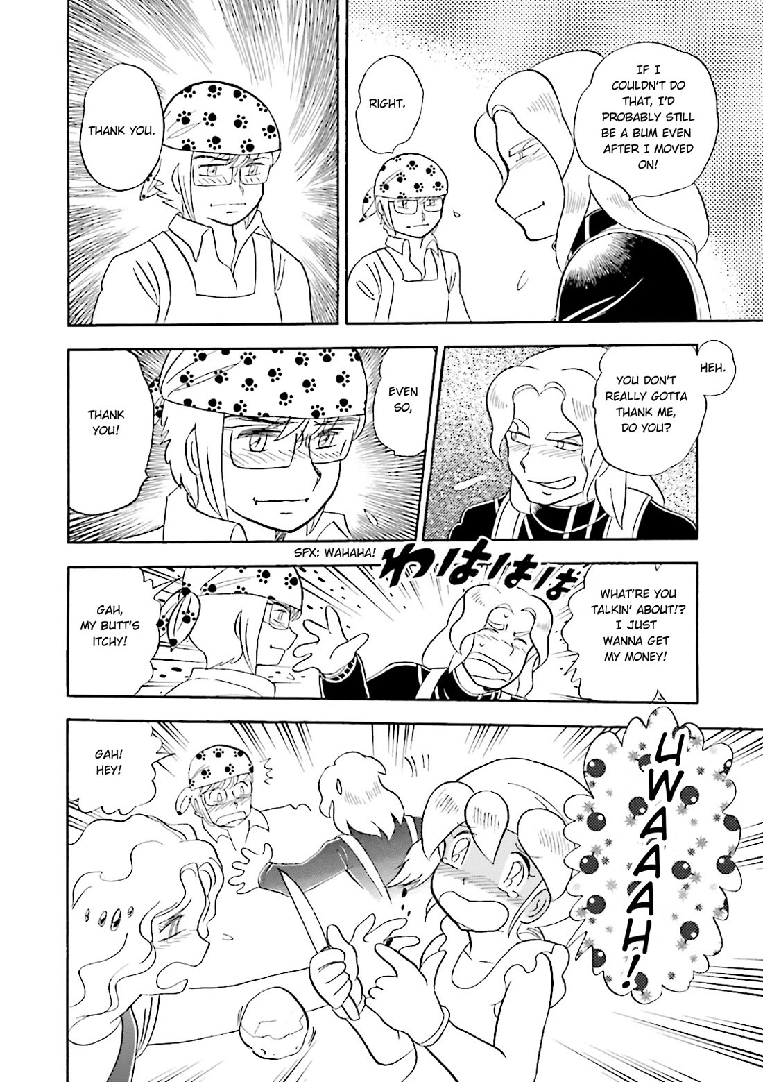Kidou Senshi Crossbone Gundam Ghost Chapter 39 page 21 - Chapter 39: Determination