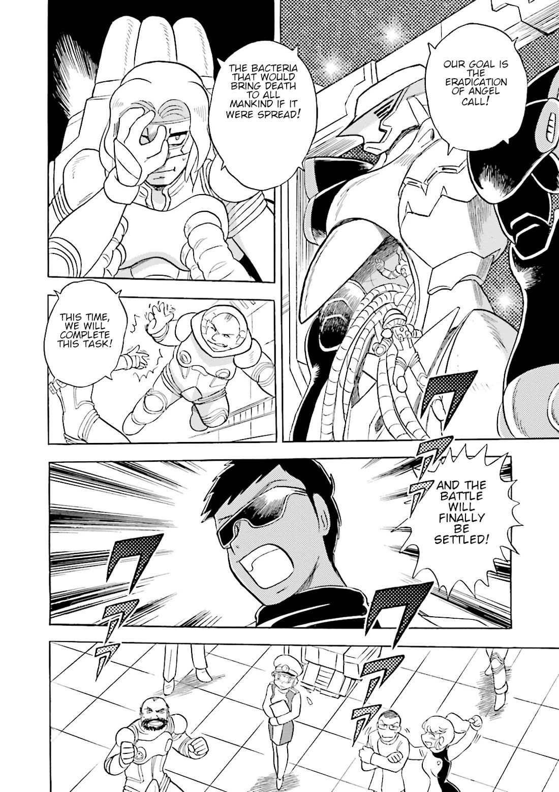 Kidou Senshi Crossbone Gundam Ghost Chapter 39 page 37 - Chapter 39: Determination