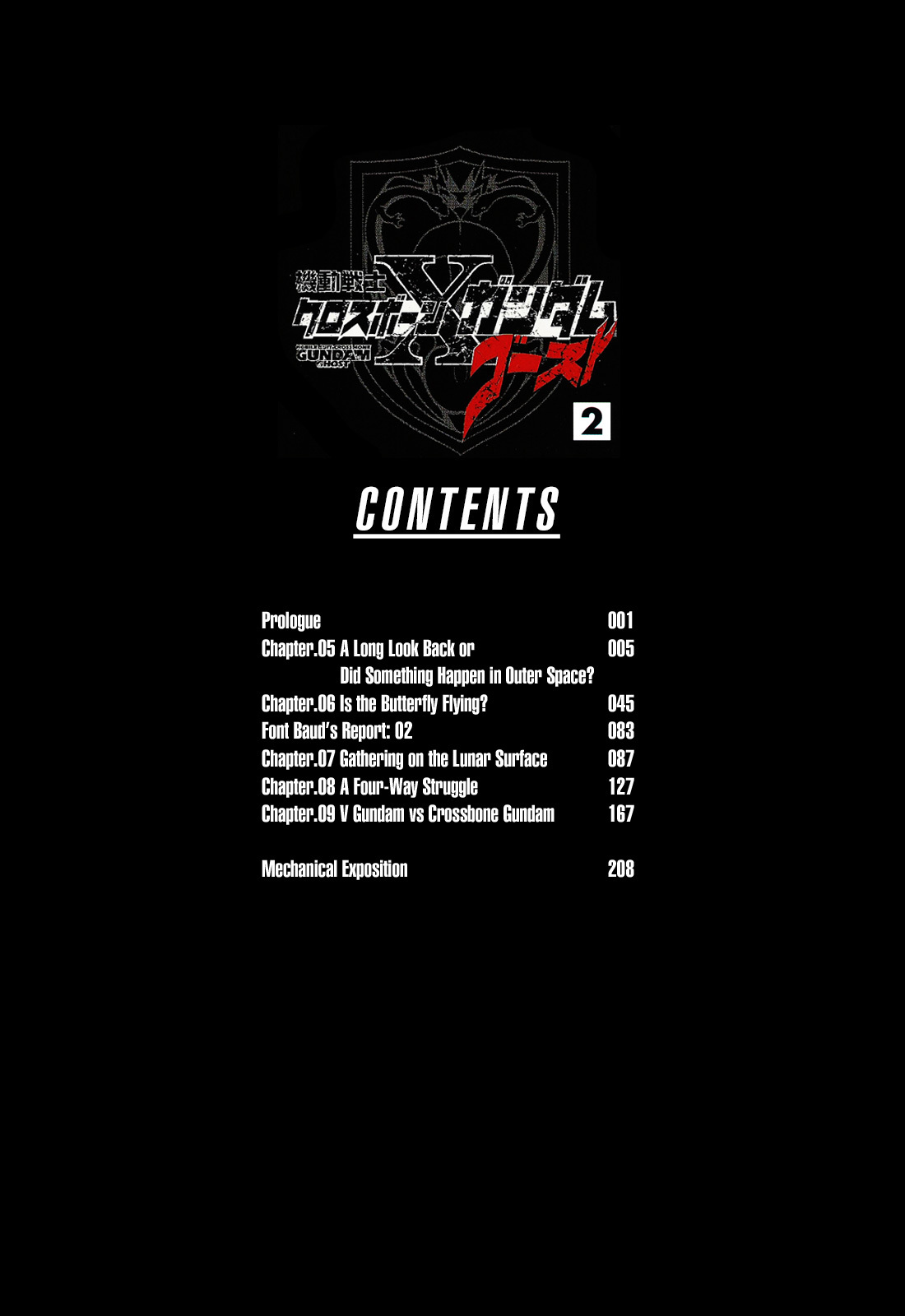 Kidou Senshi Crossbone Gundam Ghost Chapter 4.5 page 4 - Chapter 4.5: Prologue