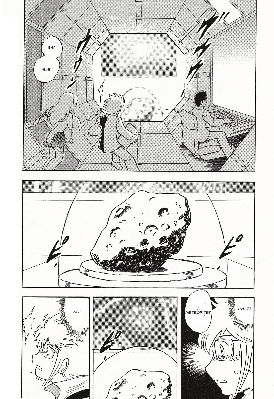 Kidou Senshi Crossbone Gundam Ghost Chapter 4 page 37 - Chapter 4: An Angel's Call