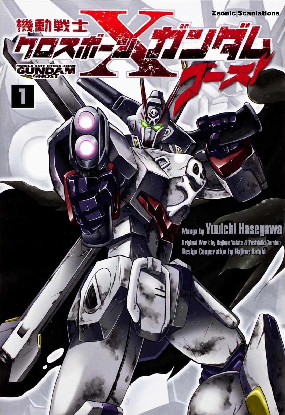 Kidou Senshi Crossbone Gundam Ghost Chapter 4 page 41 - Chapter 4: An Angel's Call