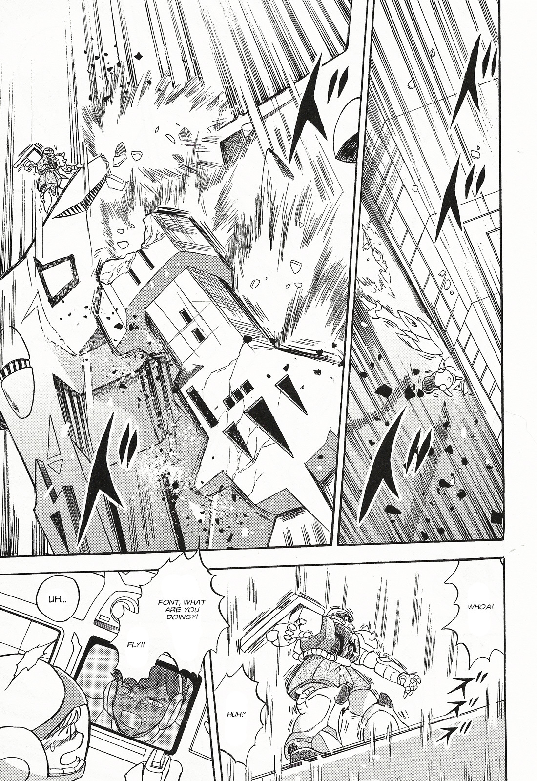 Kidou Senshi Crossbone Gundam Ghost Chapter 4 page 6 - Chapter 4: An Angel's Call