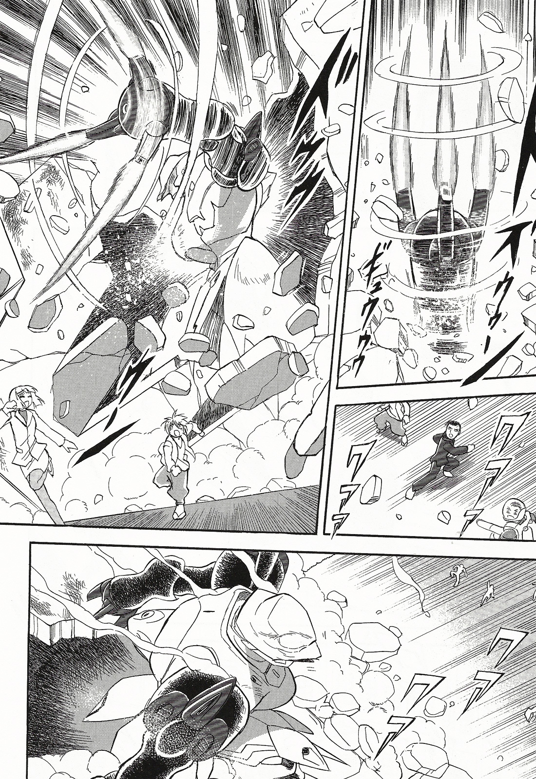 Kidou Senshi Crossbone Gundam Ghost Chapter 4 page 9 - Chapter 4: An Angel's Call