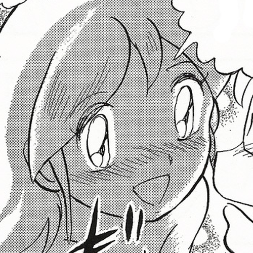 Kidou Senshi Crossbone Gundam Ghost Chapter 4: An Angel's Call cover