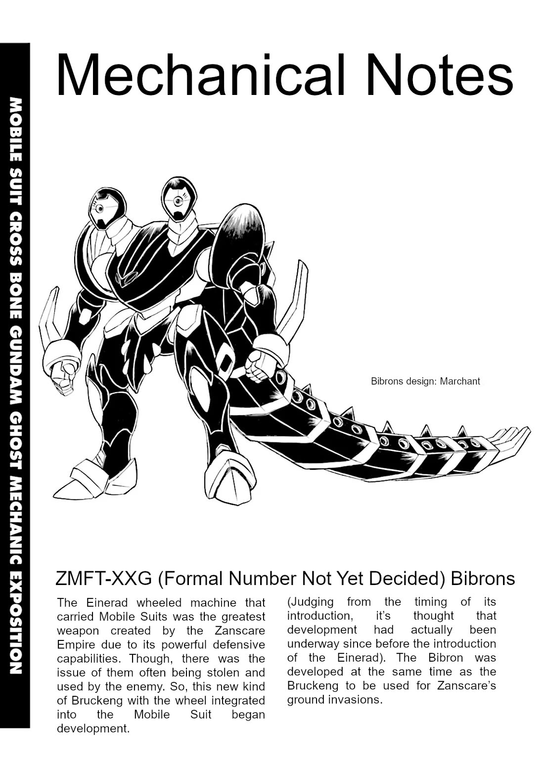 Kidou Senshi Crossbone Gundam Ghost Chapter 40.5 page 1 - Chapter 40.5: Volume 9 Mechanical Notes
