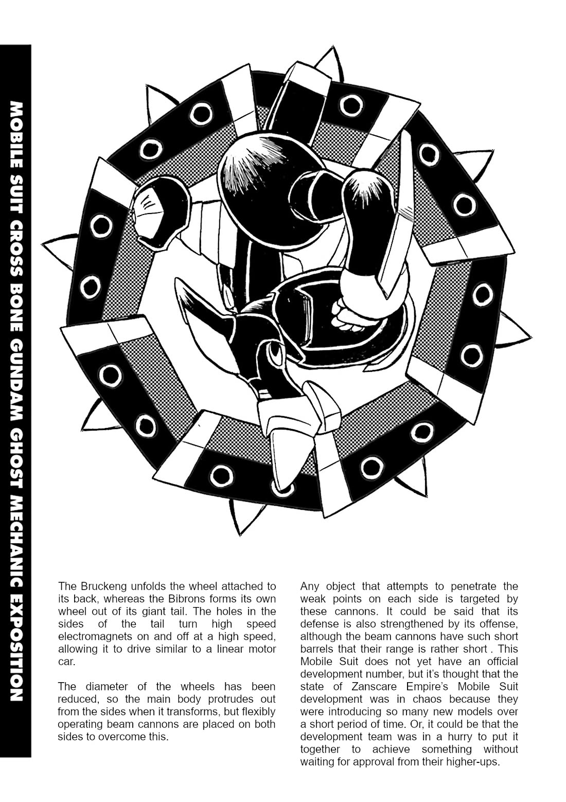 Kidou Senshi Crossbone Gundam Ghost Chapter 40.5 page 3 - Chapter 40.5: Volume 9 Mechanical Notes