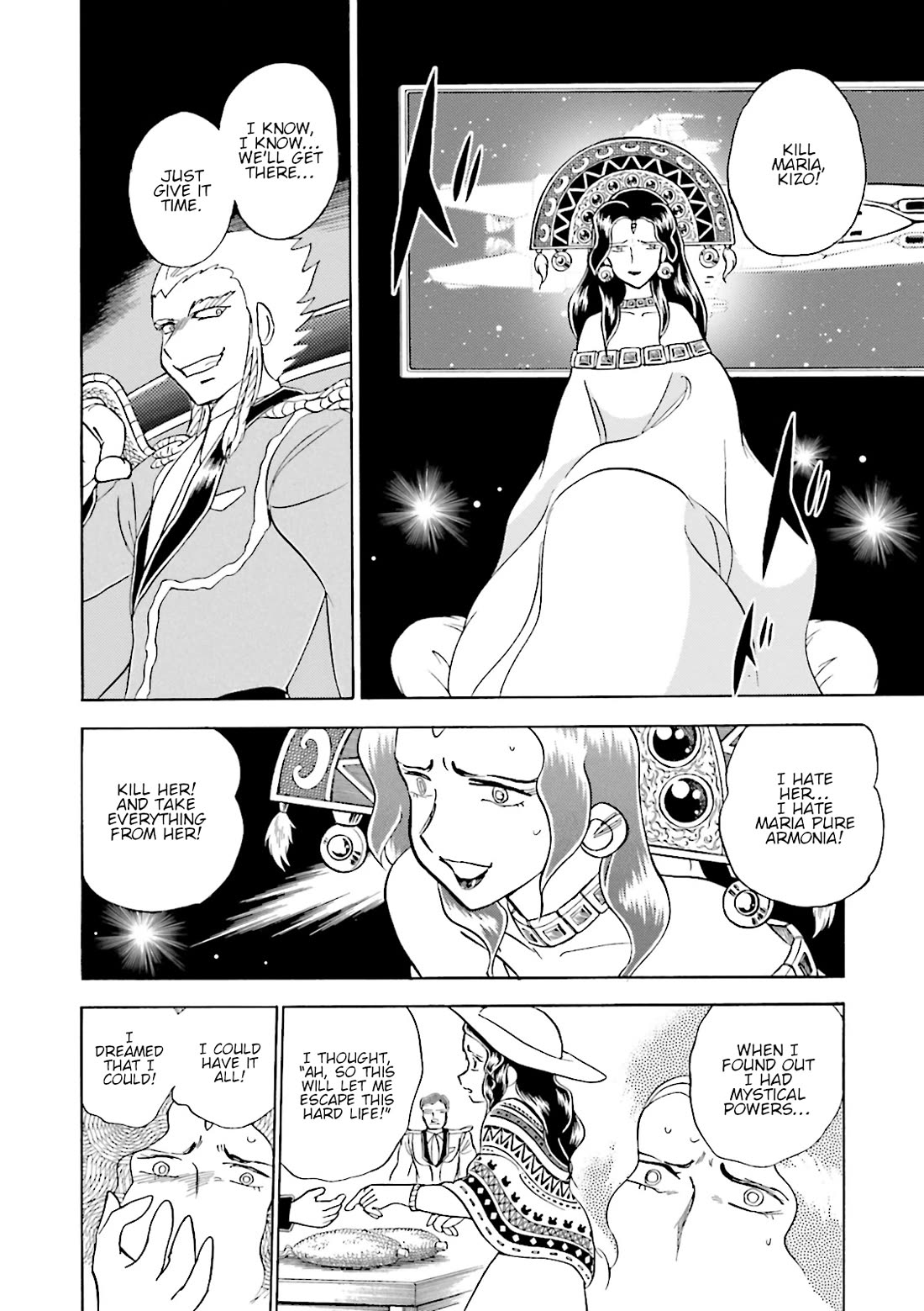 Kidou Senshi Crossbone Gundam Ghost Chapter 40 page 3 - Chapter 40: March of Nightmares
