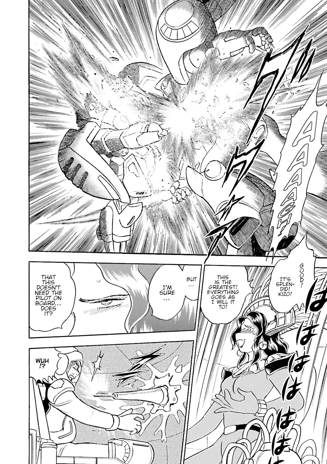 Kidou Senshi Crossbone Gundam Ghost Chapter 40 page 31 - Chapter 40: March of Nightmares