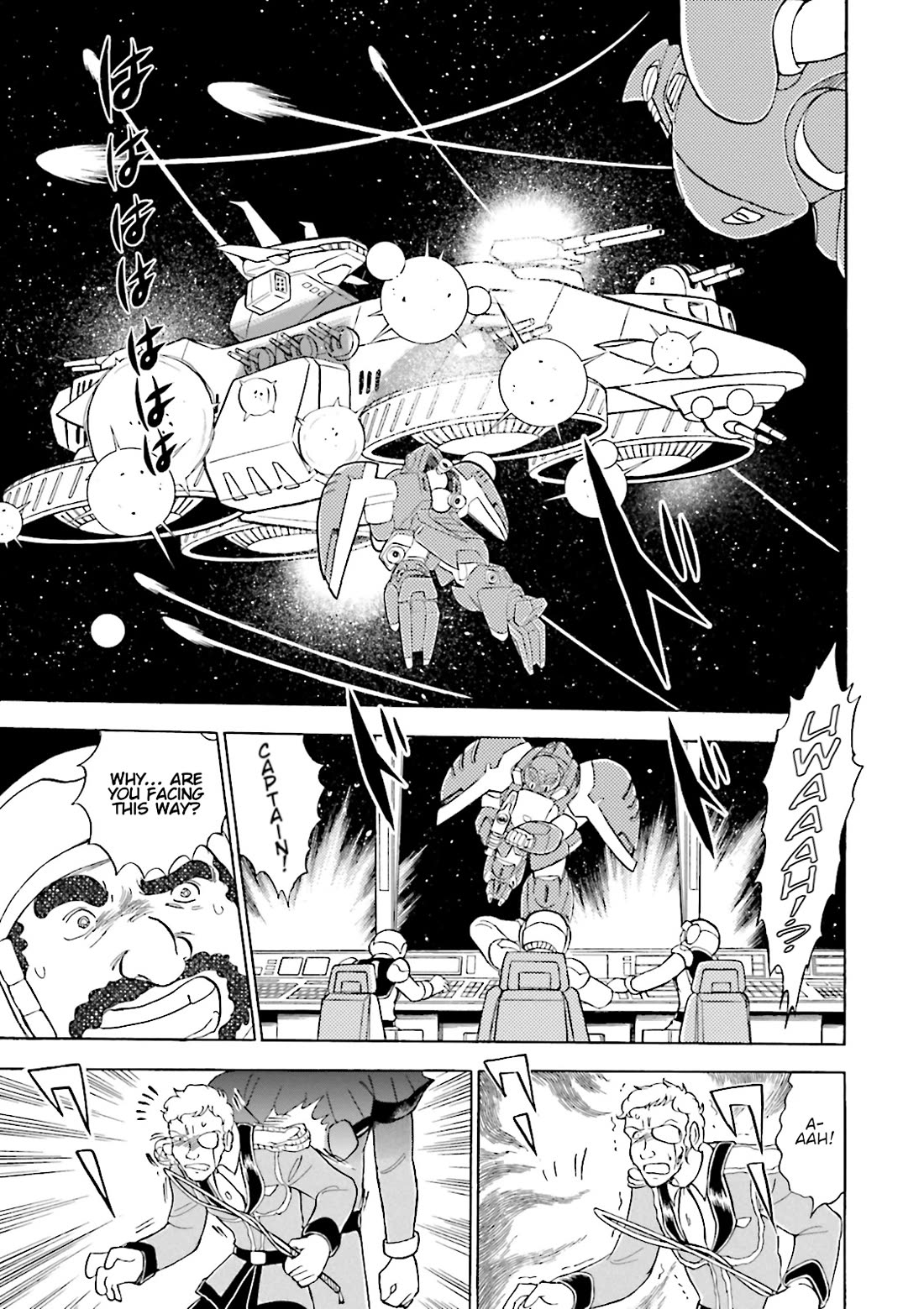 Kidou Senshi Crossbone Gundam Ghost Chapter 40 page 34 - Chapter 40: March of Nightmares