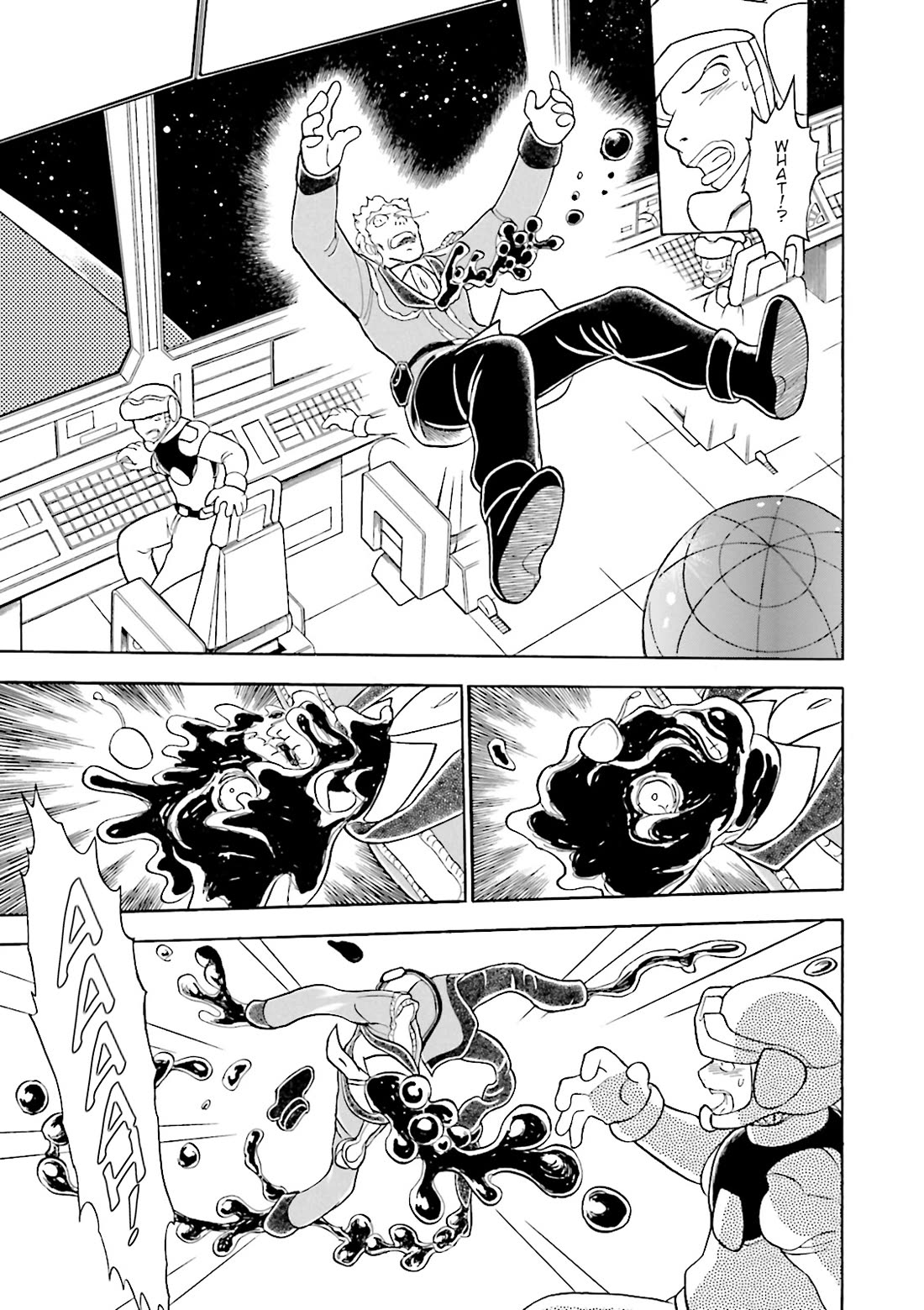 Kidou Senshi Crossbone Gundam Ghost Chapter 40 page 41 - Chapter 40: March of Nightmares