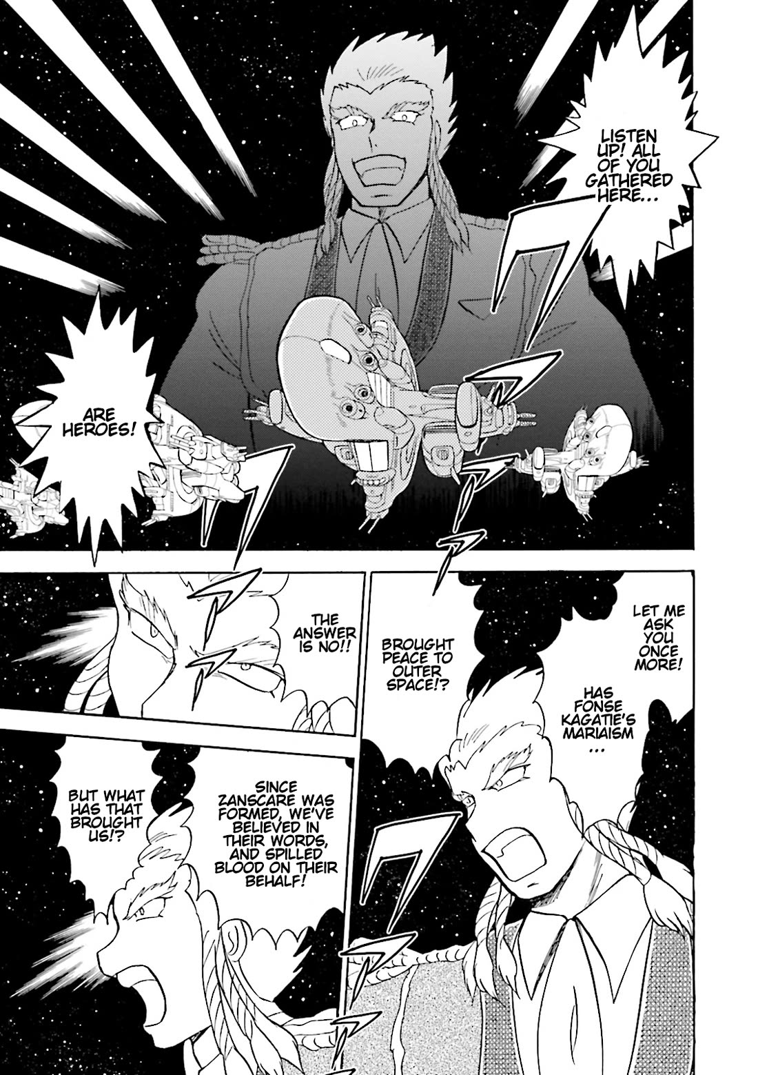 Kidou Senshi Crossbone Gundam Ghost Chapter 40 page 6 - Chapter 40: March of Nightmares