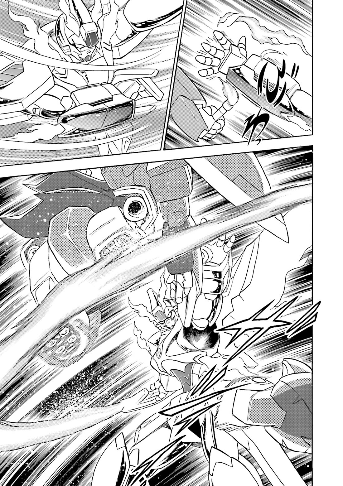 Kidou Senshi Crossbone Gundam Ghost Chapter 41 page 19 - Chapter 41: Roar Of Silver