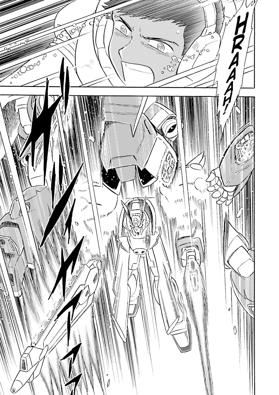 Kidou Senshi Crossbone Gundam Ghost Chapter 41 page 25 - Chapter 41: Roar Of Silver
