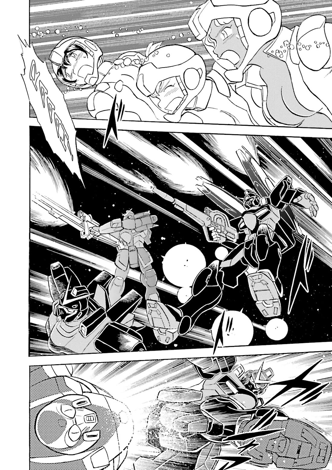 Kidou Senshi Crossbone Gundam Ghost Chapter 41 page 26 - Chapter 41: Roar Of Silver