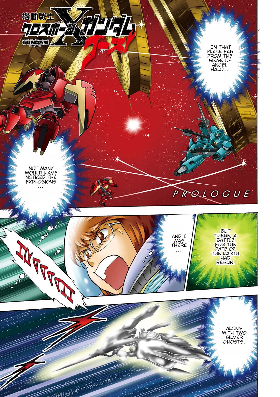 Kidou Senshi Crossbone Gundam Ghost Chapter 41 page 3 - Chapter 41: Roar Of Silver