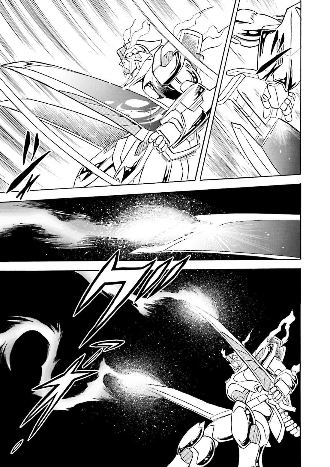 Kidou Senshi Crossbone Gundam Ghost Chapter 41 page 33 - Chapter 41: Roar Of Silver