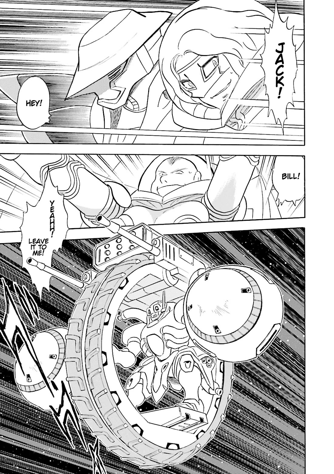 Kidou Senshi Crossbone Gundam Ghost Chapter 41 page 8 - Chapter 41: Roar Of Silver