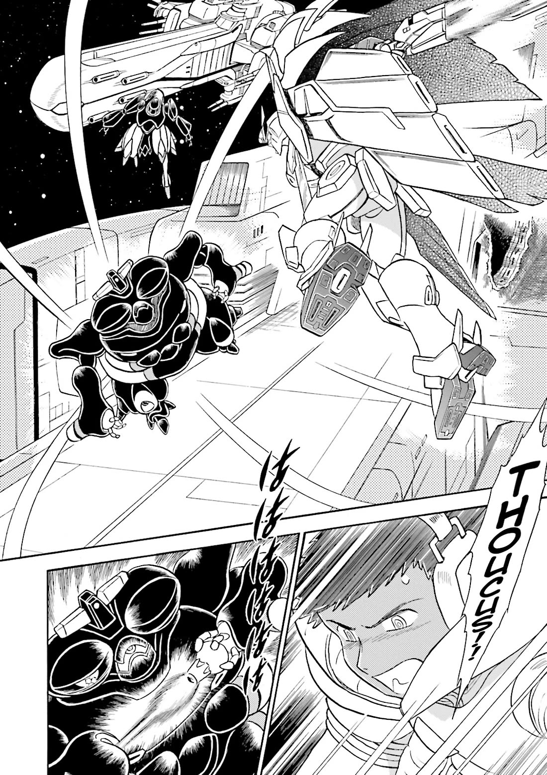 Kidou Senshi Crossbone Gundam Ghost Chapter 42 page 15 - Chapter 42: The Curtian Rises
