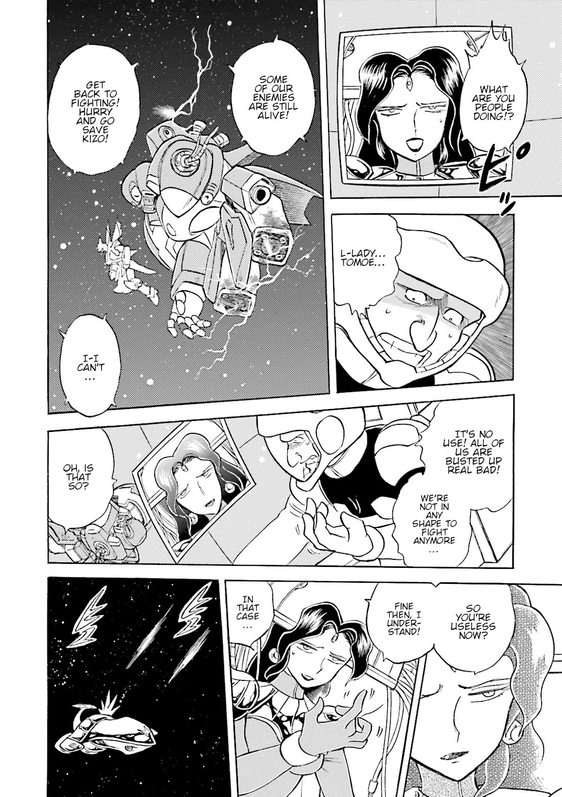Kidou Senshi Crossbone Gundam Ghost Chapter 42 page 21 - Chapter 42: The Curtian Rises
