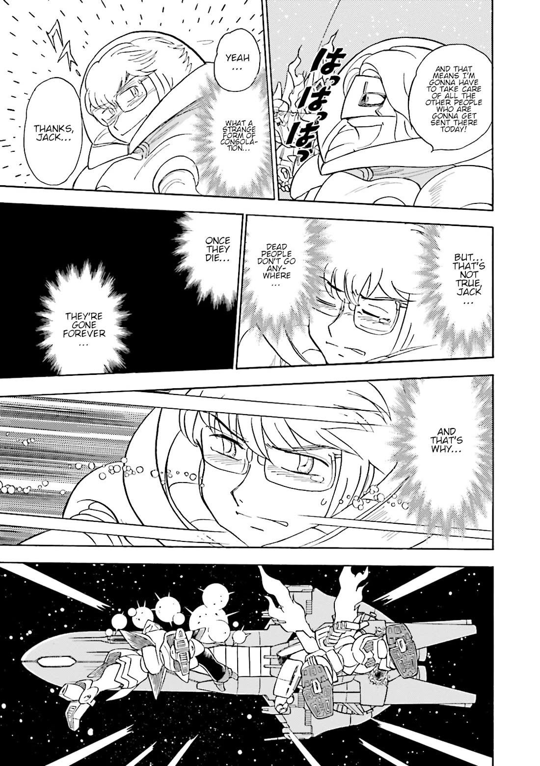 Kidou Senshi Crossbone Gundam Ghost Chapter 42 page 28 - Chapter 42: The Curtian Rises