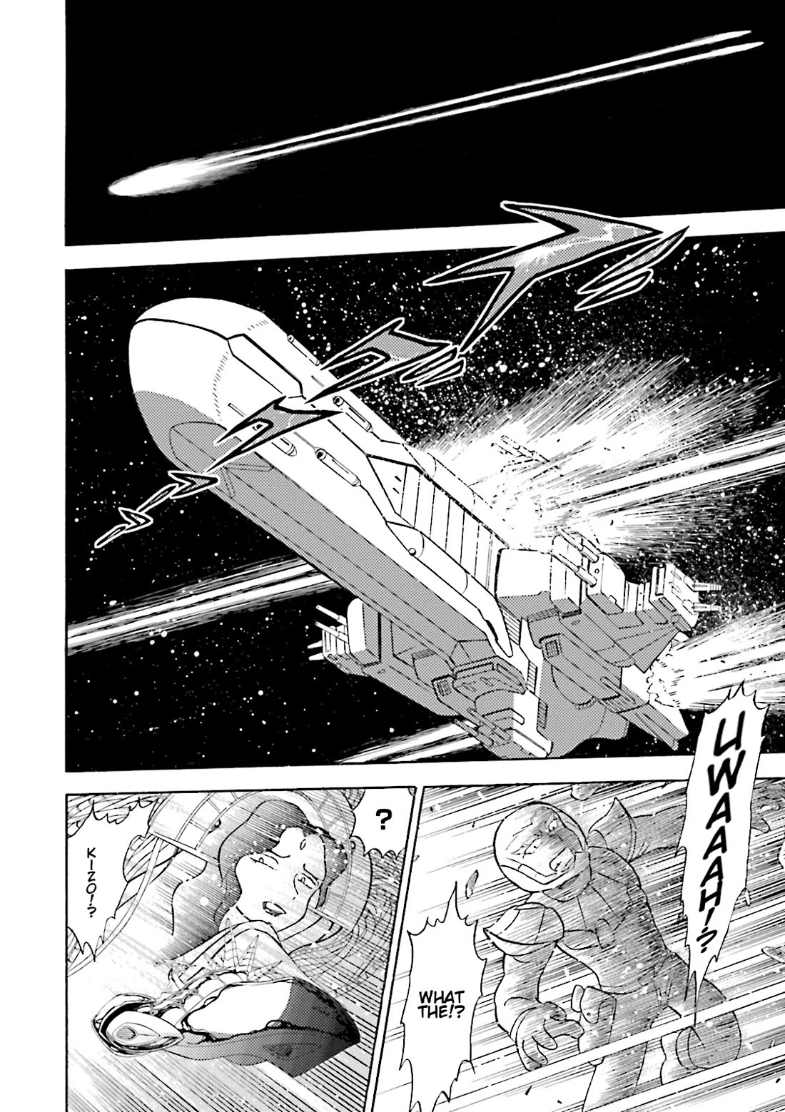 Kidou Senshi Crossbone Gundam Ghost Chapter 42 page 4 - Chapter 42: The Curtian Rises