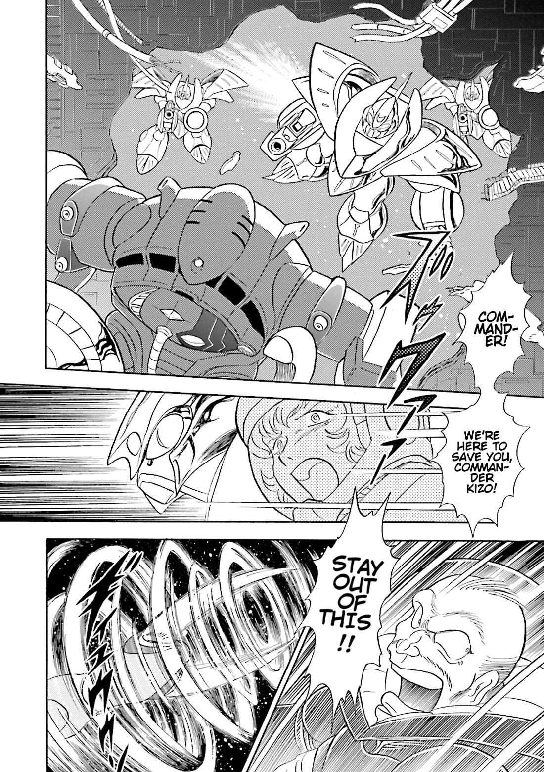 Kidou Senshi Crossbone Gundam Ghost Chapter 42 page 41 - Chapter 42: The Curtian Rises