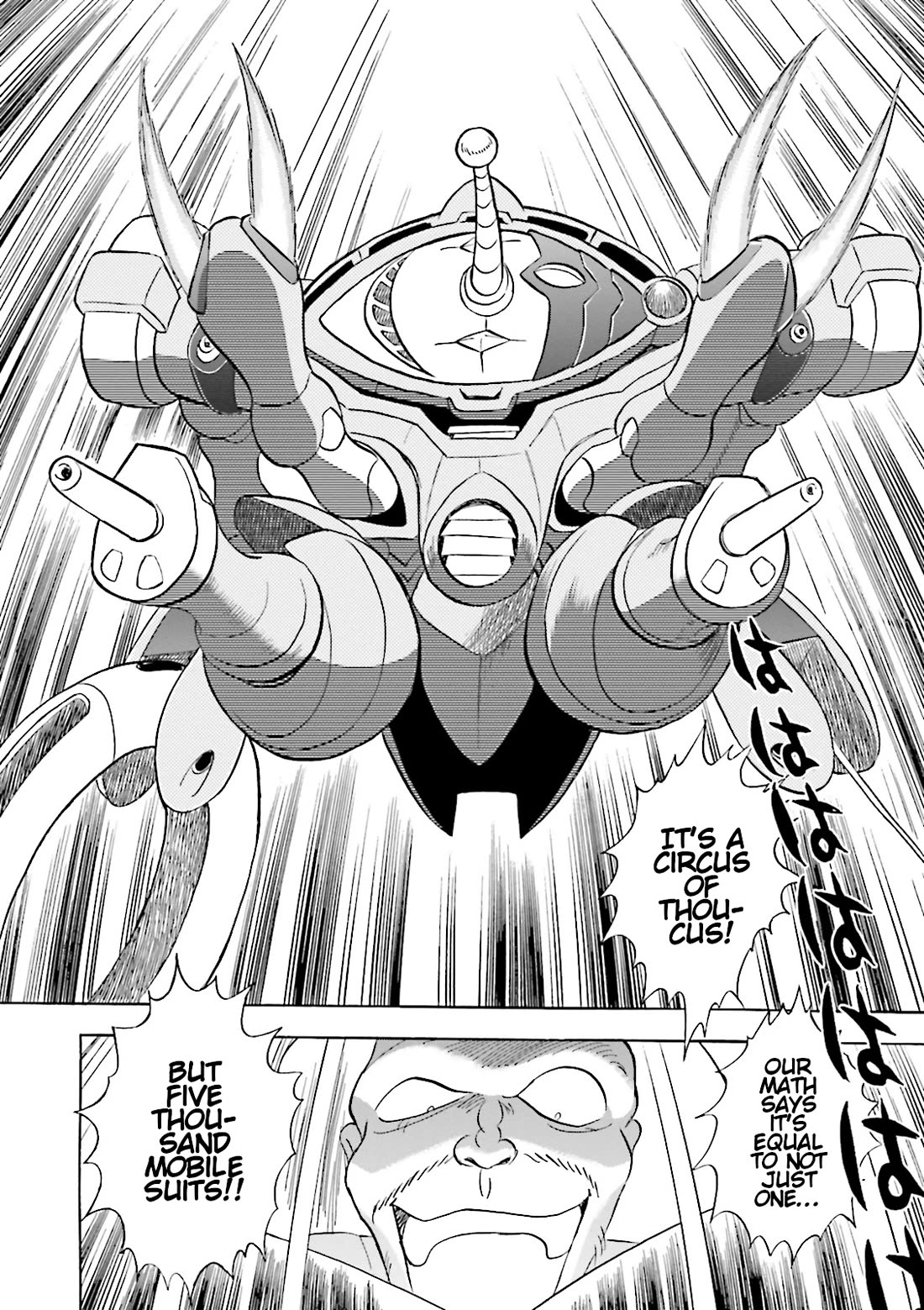 Kidou Senshi Crossbone Gundam Ghost Chapter 42 page 45 - Chapter 42: The Curtian Rises