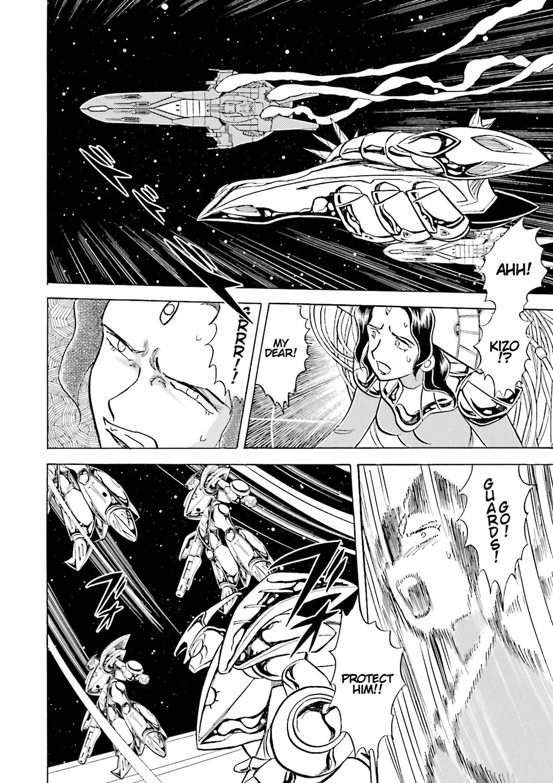 Kidou Senshi Crossbone Gundam Ghost Chapter 42 page 7 - Chapter 42: The Curtian Rises
