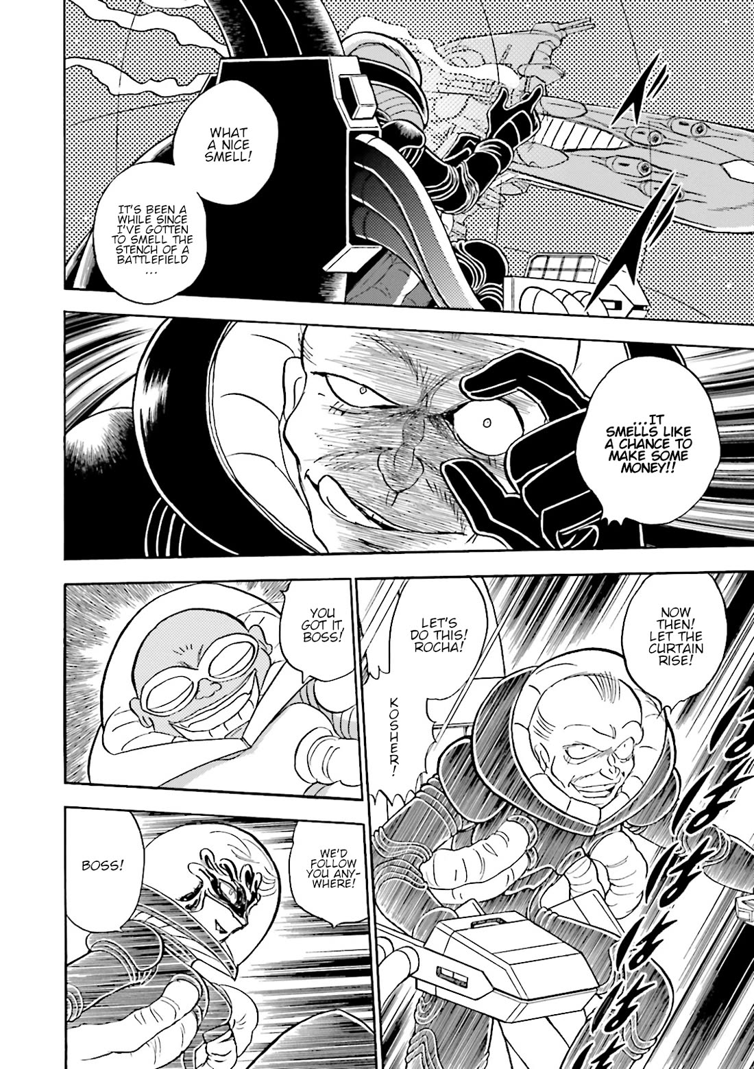 Kidou Senshi Crossbone Gundam Ghost Chapter 42 page 9 - Chapter 42: The Curtian Rises