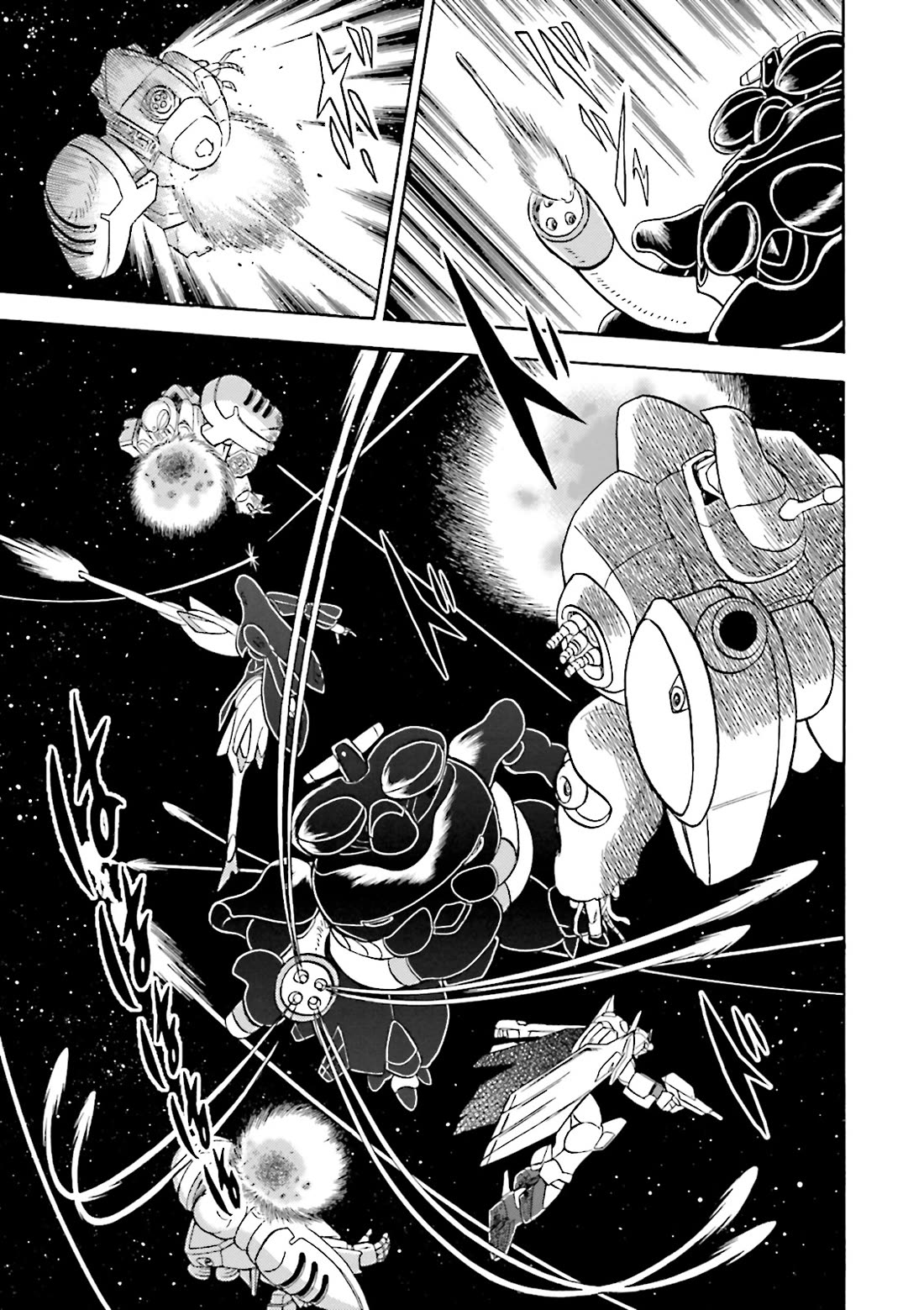 Kidou Senshi Crossbone Gundam Ghost Chapter 43 page 15 - Chapter 43: The Jester VS. The Golden King