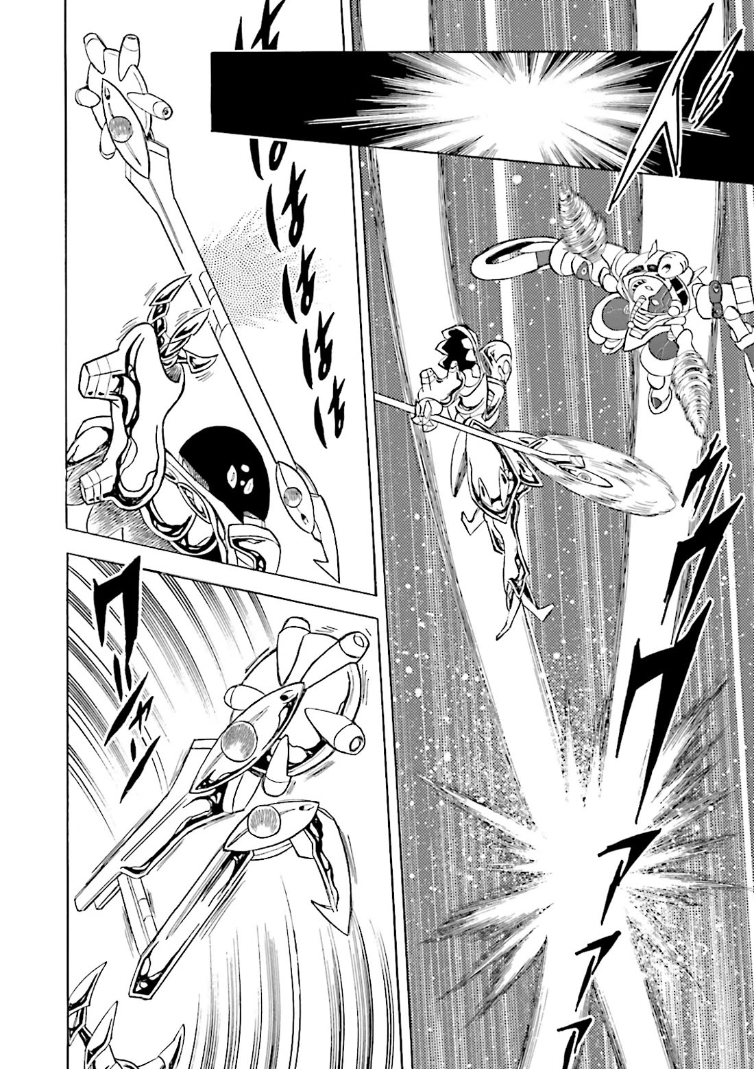 Kidou Senshi Crossbone Gundam Ghost Chapter 43 page 16 - Chapter 43: The Jester VS. The Golden King