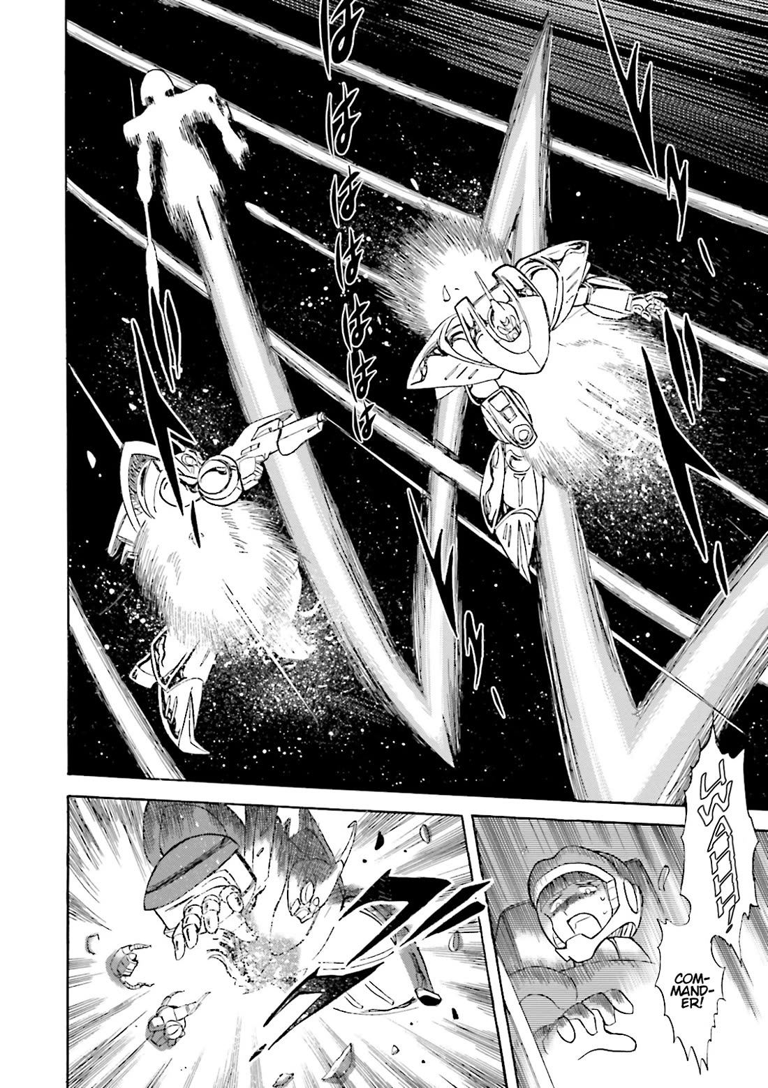 Kidou Senshi Crossbone Gundam Ghost Chapter 43 page 18 - Chapter 43: The Jester VS. The Golden King