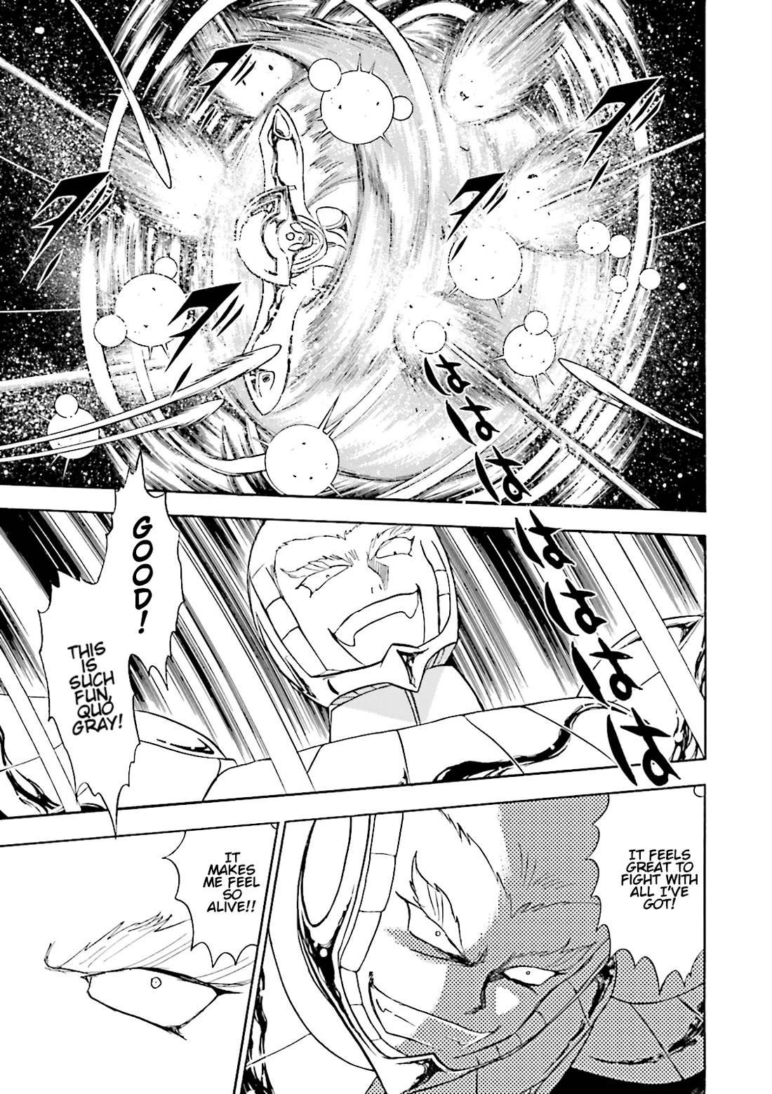 Kidou Senshi Crossbone Gundam Ghost Chapter 43 page 21 - Chapter 43: The Jester VS. The Golden King