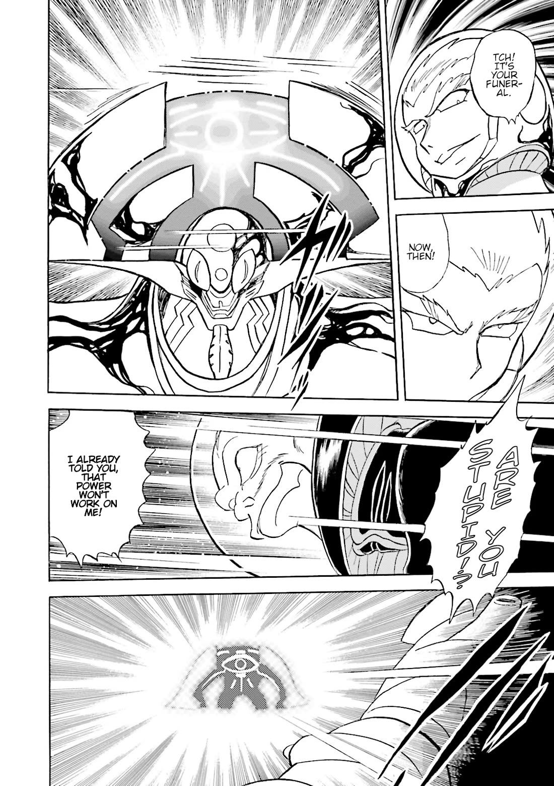 Kidou Senshi Crossbone Gundam Ghost Chapter 43 page 32 - Chapter 43: The Jester VS. The Golden King
